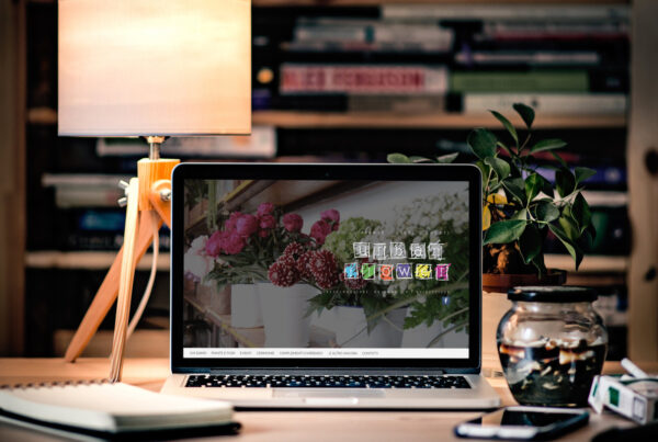 Sito web Urban Flower realizzato da ensof.it
